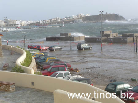 thalassa 207